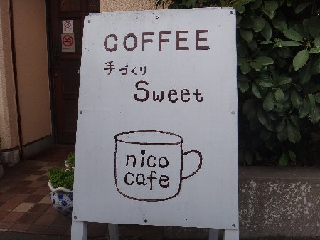 H240403b01 H240403b01