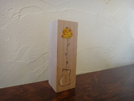 H240403b03 H240403b03