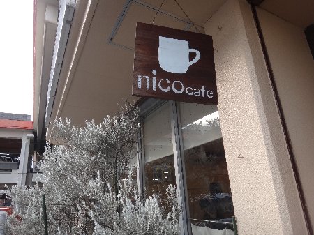 H240403b06 H240403b06