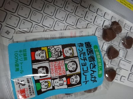 H240403b08 H240403b08