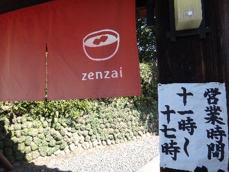 H241014b13 H241014b13