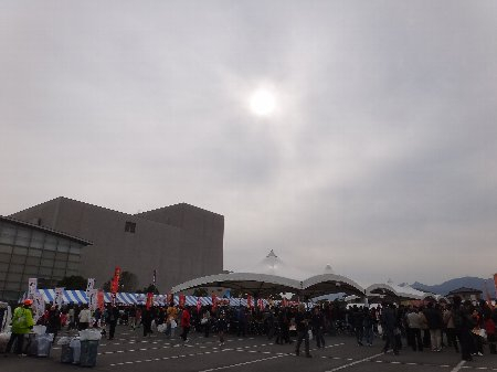 H241202b22 H241202b22