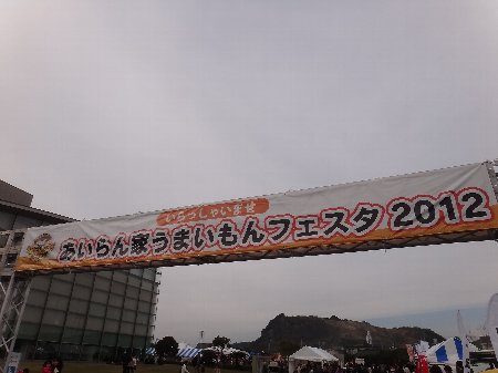 H241202b24 H241202b24