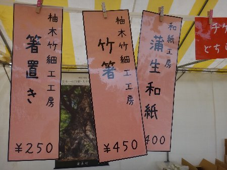 H241202b25 H241202b25