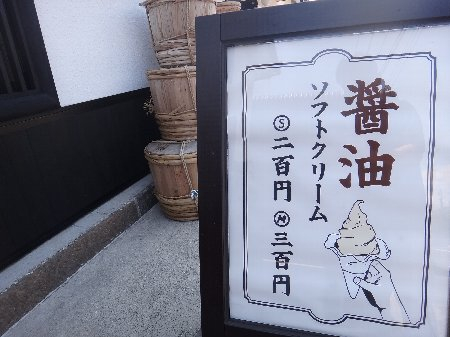 H250612b1a H250612b1a