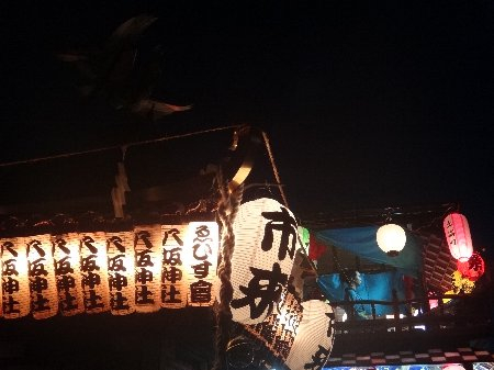 H250803b4b H250803b4b