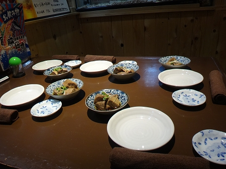 20161202b1a 20161202b1a